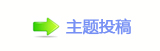 【덯_噙끳㩗굤퍾鱧_噙啟콐욉醘⡗뽾슉୷୎綏网】