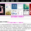 怎么在word里面做标记